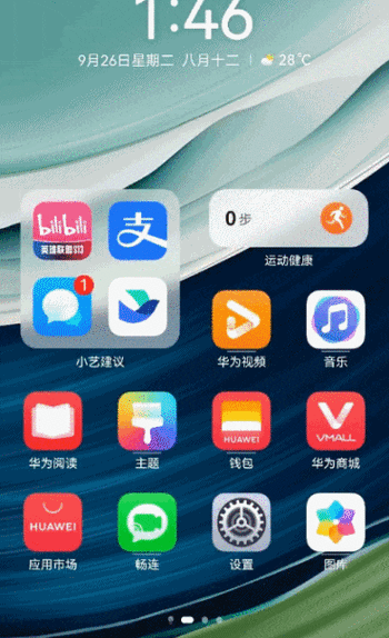 关于“皮皮手机助手”的解答-第10张图片 关于“皮皮手机助手”的解答-第10张图片
