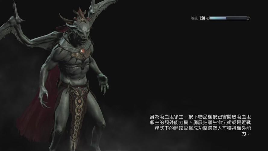【吸血鬼饿了修改版,吸血鬼作弊】-第1张图片 【吸血鬼饿了修改版,吸血鬼作弊】-第1张图片