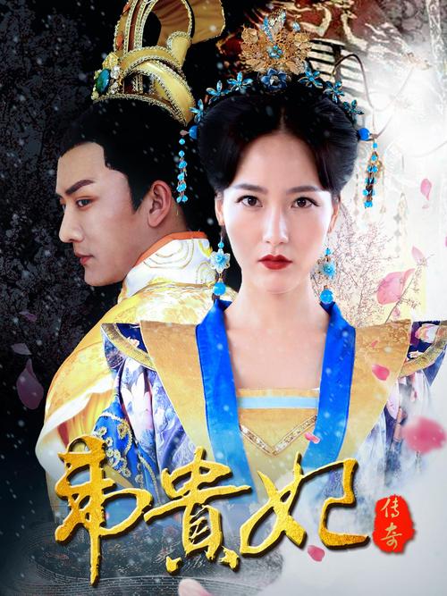 关于月夜影视免费的信息-第1张图片 关于月夜影视免费的信息-第1张图片