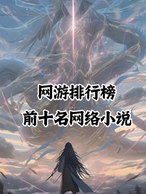 洪荒之无限元宝/洪荒之无限元宝r-第5张图片 洪荒之无限元宝/洪荒之无限元宝r-第5张图片