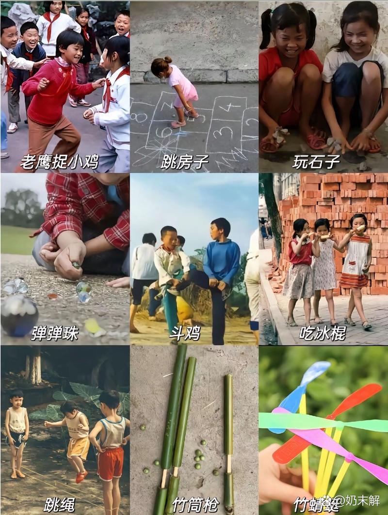 关于“幽游白书小游戏”的解答-第6张图片 关于“幽游白书小游戏”的解答-第6张图片