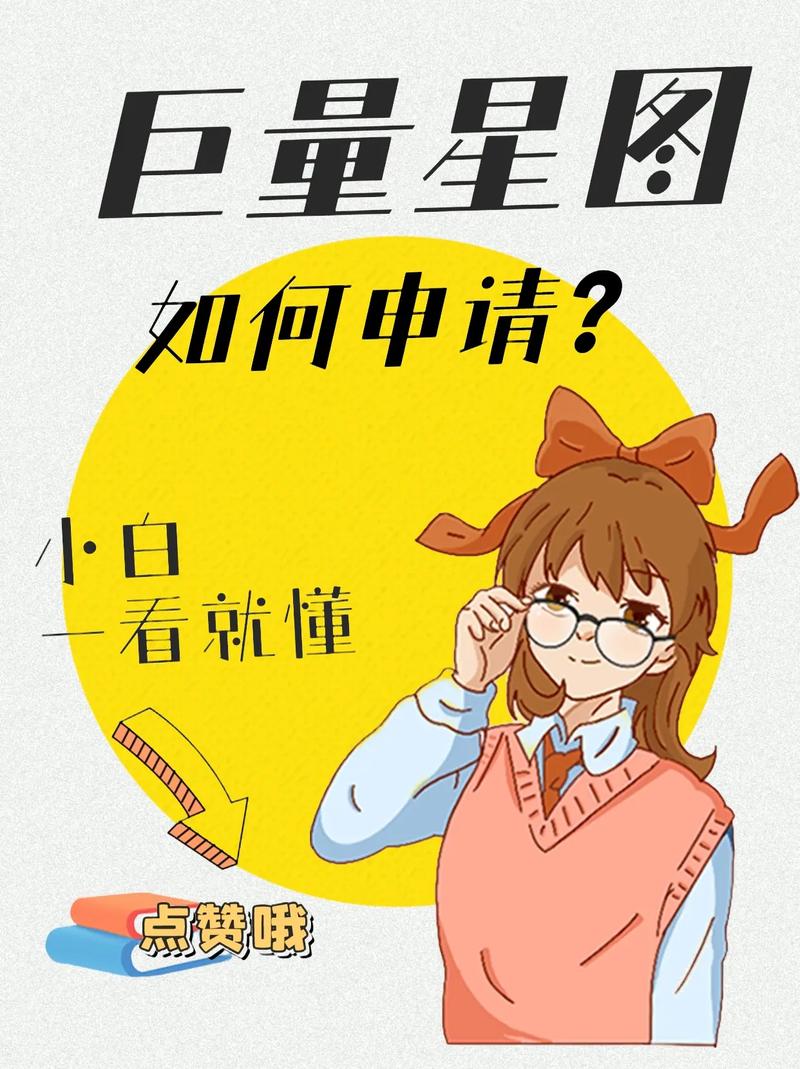 【977是什么意思抖音,9977是什么意思抖音】-第6张图片 【977是什么意思抖音,9977是什么意思抖音】-第6张图片