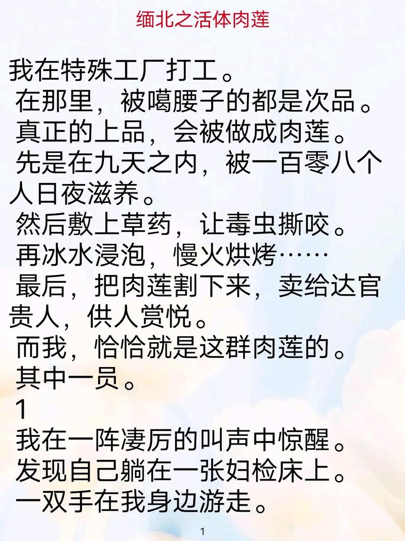 【977是什么意思抖音,9977是什么意思抖音】-第7张图片 【977是什么意思抖音,9977是什么意思抖音】-第7张图片