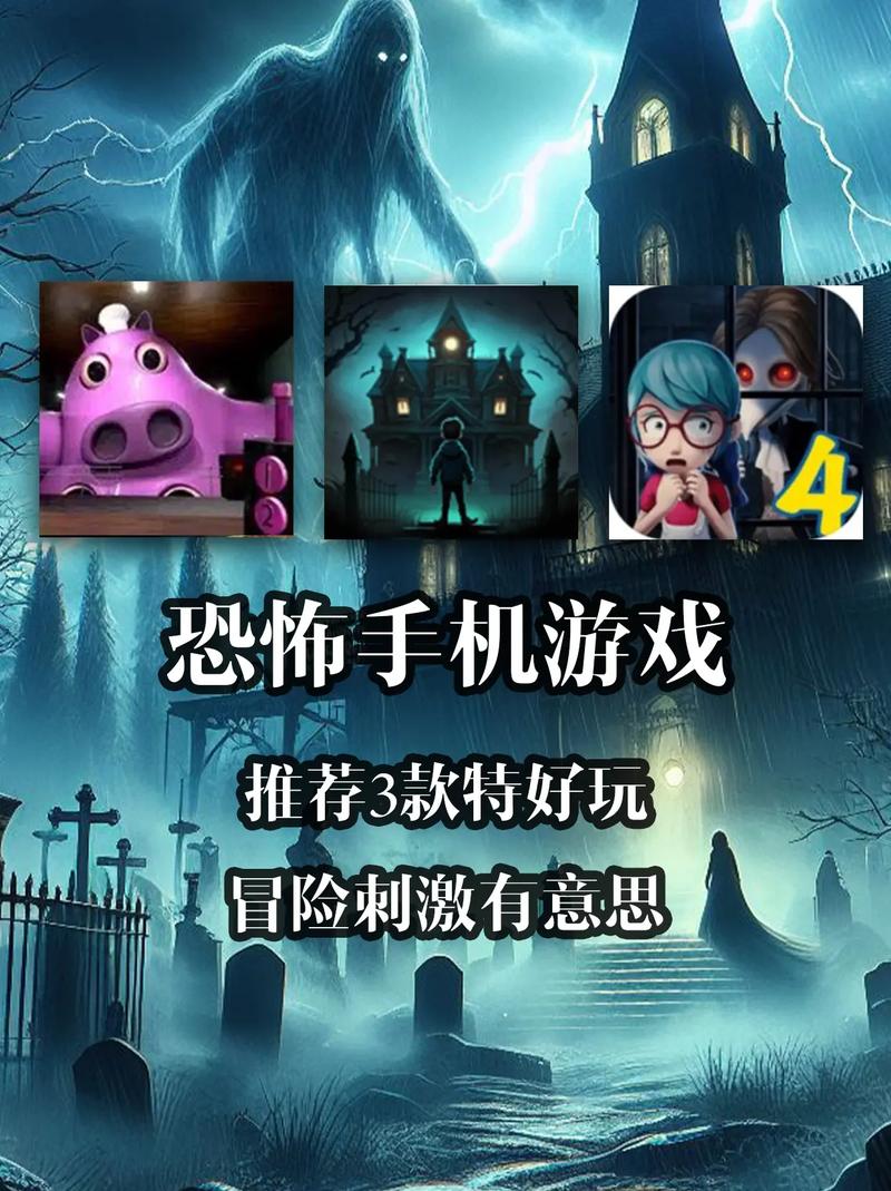 【天线宝宝小游戏,天线宝宝小游戏墙】-第4张图片 【天线宝宝小游戏,天线宝宝小游戏墙】-第4张图片