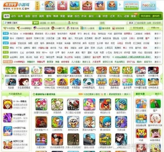 【天线宝宝小游戏,天线宝宝小游戏墙】-第5张图片 【天线宝宝小游戏,天线宝宝小游戏墙】-第5张图片