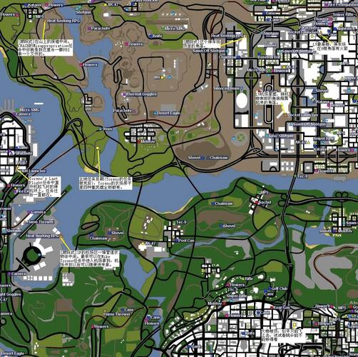 侠盗猎车自由城,侠盗猎车自由城故事秘籍-第8张图片 侠盗猎车自由城,侠盗猎车自由城故事秘籍-第8张图片