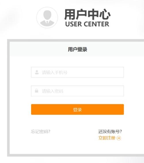 江苏少年网登录/江苏少年网登录网站入口-第3张图片 江苏少年网登录/江苏少年网登录网站入口-第3张图片