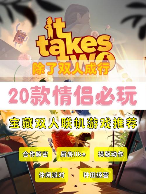 qq在线小游戏/在线游戏在哪里-第5张图片 qq在线小游戏/在线游戏在哪里-第5张图片