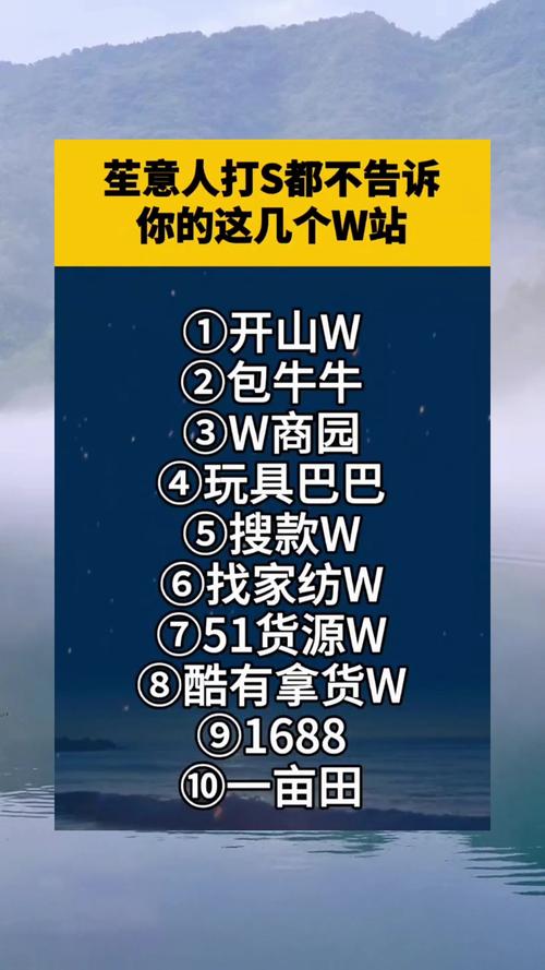 【51货源网官方网站,51货源网官方网站袜子批发】-第2张图片 【51货源网官方网站,51货源网官方网站袜子批发】-第2张图片