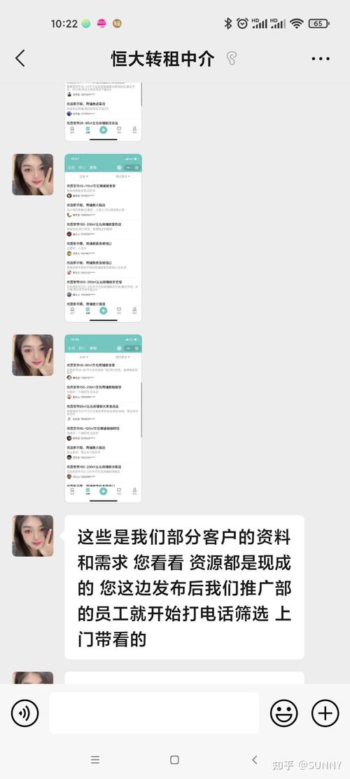 【51货源网官方网站,51货源网官方网站袜子批发】-第7张图片 【51货源网官方网站,51货源网官方网站袜子批发】-第7张图片