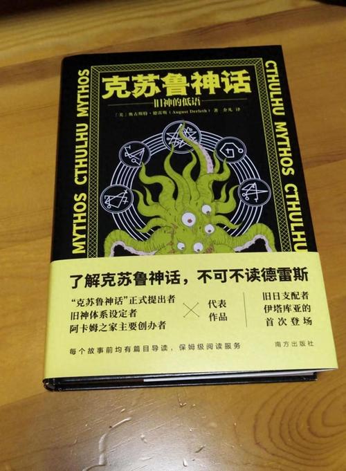 斗战神狸猫精血任务/斗战神收集狸猫精的血液样本-第3张图片 斗战神狸猫精血任务/斗战神收集狸猫精的血液样本-第3张图片