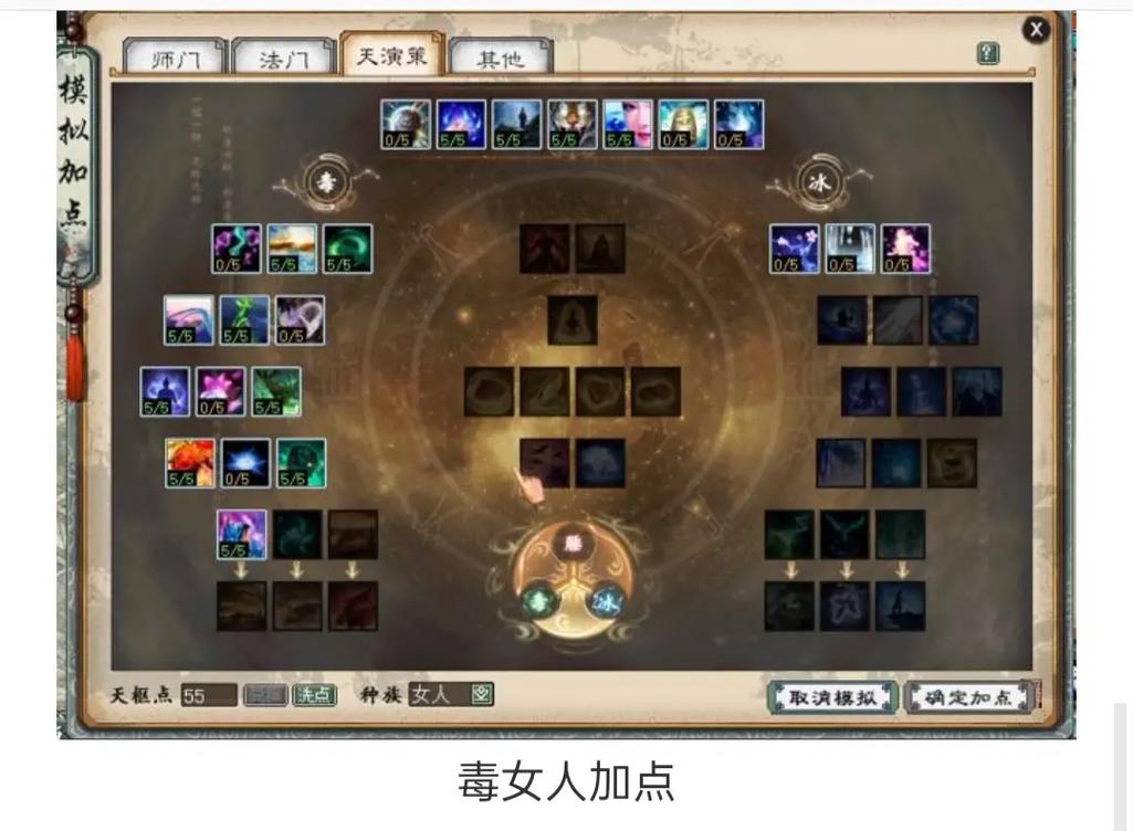 关于“强风克金变什么卡”的解答-第8张图片 关于“强风克金变什么卡”的解答-第8张图片