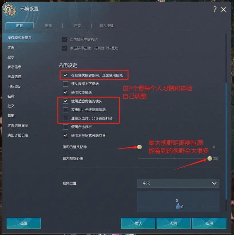 剑灵活力值怎么看,剑灵活力值怎么存储-第8张图片 剑灵活力值怎么看,剑灵活力值怎么存储-第8张图片