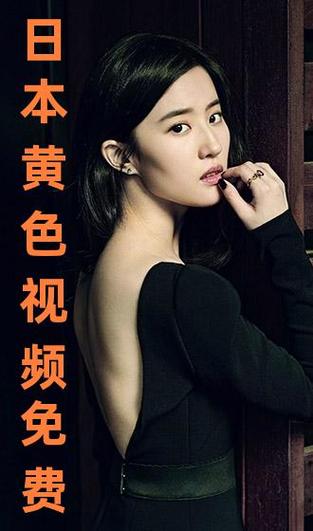 7723在线视频,7723在线观看免-第4张图片 7723在线视频,7723在线观看免-第4张图片