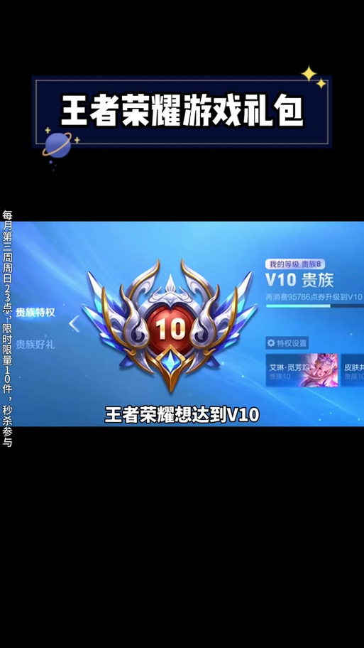 关于“wow点卡涨价”的解答-第1张图片 关于“wow点卡涨价”的解答-第1张图片