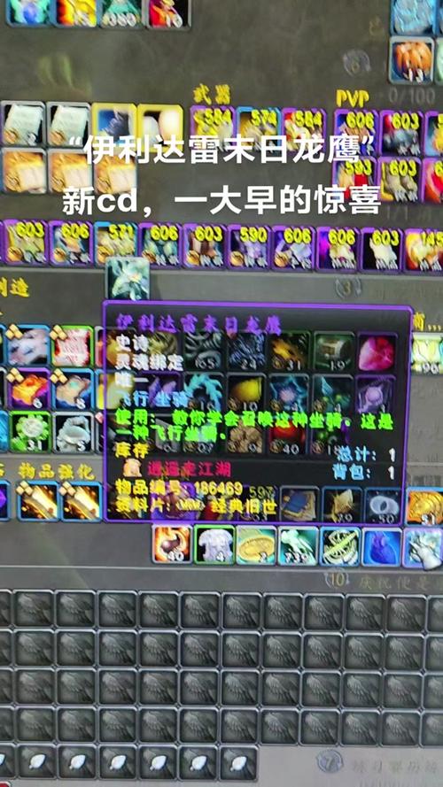 关于“wow点卡涨价”的解答-第3张图片 关于“wow点卡涨价”的解答-第3张图片