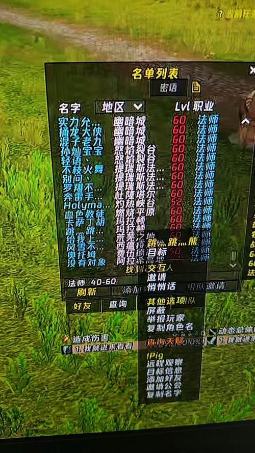 关于“wow点卡涨价”的解答-第4张图片 关于“wow点卡涨价”的解答-第4张图片