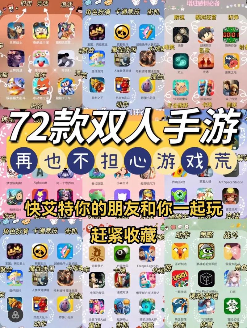 现在什么游戏比较好玩,现在什么游戏比较好玩最火手游-第1张图片 现在什么游戏比较好玩,现在什么游戏比较好玩最火手游-第1张图片