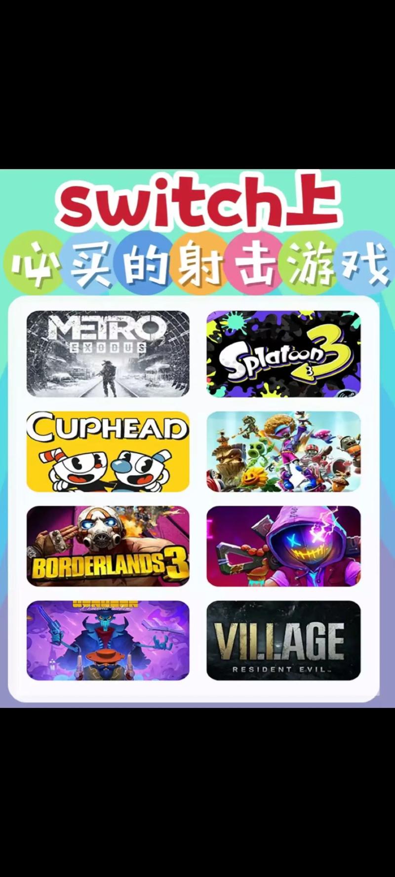 现在什么游戏比较好玩,现在什么游戏比较好玩最火手游-第3张图片 现在什么游戏比较好玩,现在什么游戏比较好玩最火手游-第3张图片