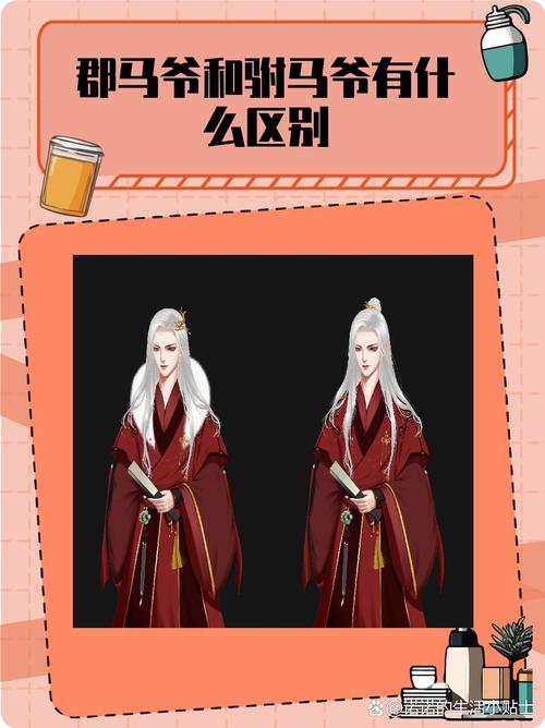 多玩神雕侠侣-神雕侠侣端游好玩吗-第1张图片 多玩神雕侠侣-神雕侠侣端游好玩吗-第1张图片
