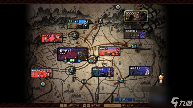 【金角银角在哪里打,金角银角带啥秘卷】-第2张图片 【金角银角在哪里打,金角银角带啥秘卷】-第2张图片