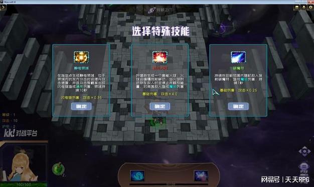 【金角银角在哪里打,金角银角带啥秘卷】-第4张图片 【金角银角在哪里打,金角银角带啥秘卷】-第4张图片