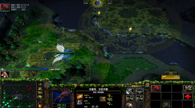 dota中路solo指令，Dota中路solo指令-第3张图片