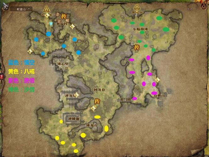 【斗战神百味灵芝怎么获得，斗战神百褐藤分布】-第4张图片