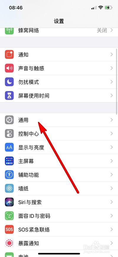 gblive,GBlive不能看了吗-第1张图片 gblive,GBlive不能看了吗-第1张图片