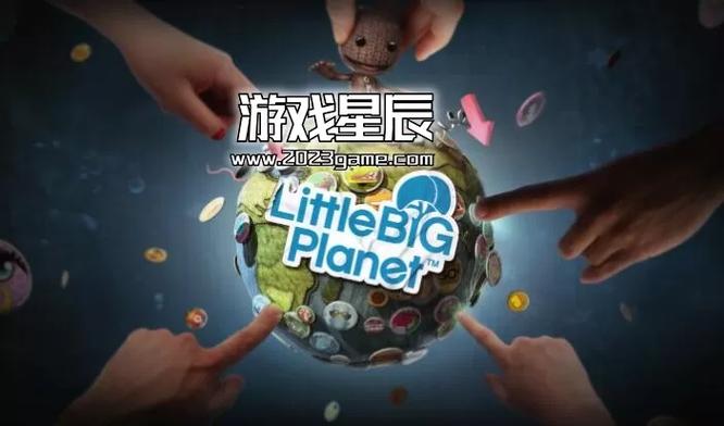psv小小大星球/psv小小大星球好玩吗-第8张图片 psv小小大星球/psv小小大星球好玩吗-第8张图片