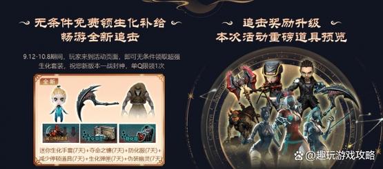 【cf幽灵之刃,cf幽灵之刃怎么免费获得】-第9张图片 【cf幽灵之刃,cf幽灵之刃怎么免费获得】-第9张图片