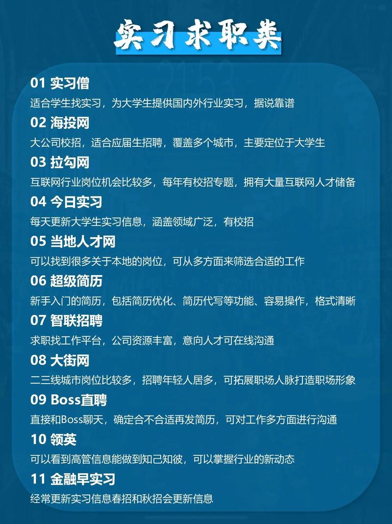 免费小说书城-书旗免费全本小说网-第3张图片 免费小说书城-书旗免费全本小说网-第3张图片