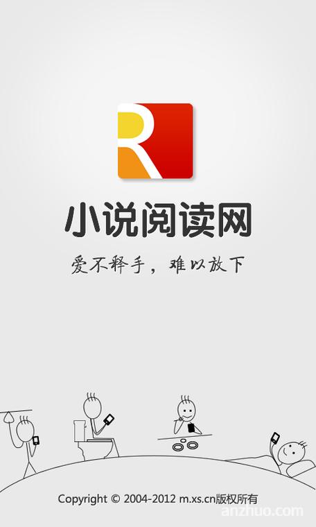 免费小说书城-书旗免费全本小说网-第7张图片 免费小说书城-书旗免费全本小说网-第7张图片