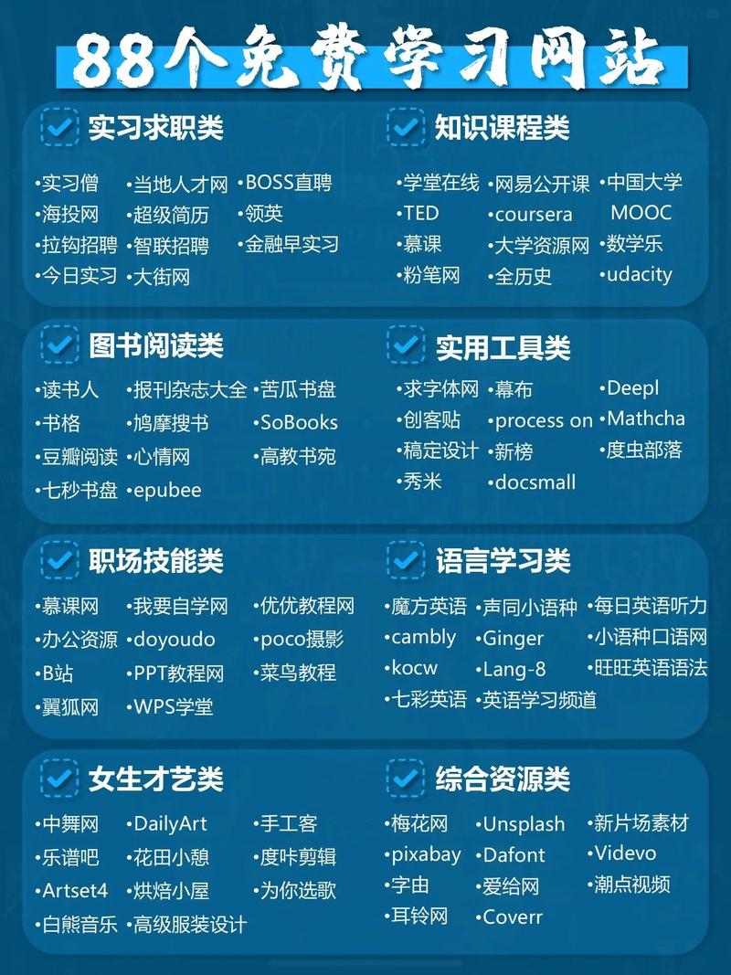 免费小说书城-书旗免费全本小说网-第8张图片 免费小说书城-书旗免费全本小说网-第8张图片