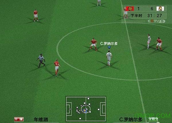 【实况2011最新转会补丁,实况2021转会频度】-第2张图片 【实况2011最新转会补丁,实况2021转会频度】-第2张图片