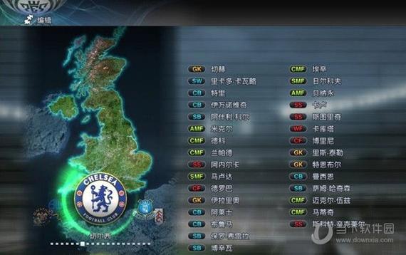 【实况2011最新转会补丁,实况2021转会频度】-第5张图片 【实况2011最新转会补丁,实况2021转会频度】-第5张图片