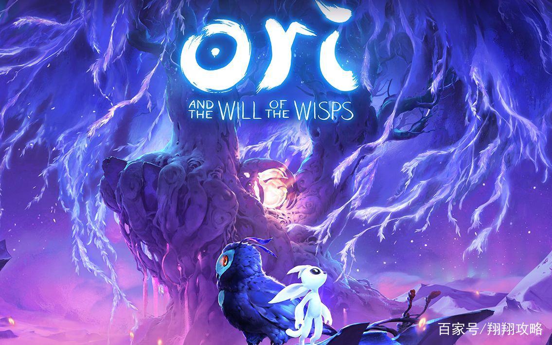 ori与迷失森林/奥日与迷失森林主题曲-第1张图片 ori与迷失森林/奥日与迷失森林主题曲-第1张图片