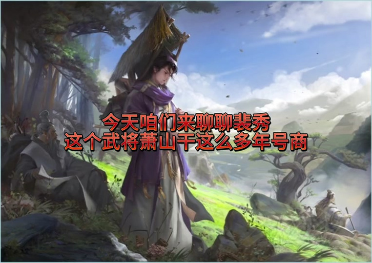 【三国时代ol官方网站,三国时代ol无限元宝】-第5张图片 【三国时代ol官方网站,三国时代ol无限元宝】-第5张图片