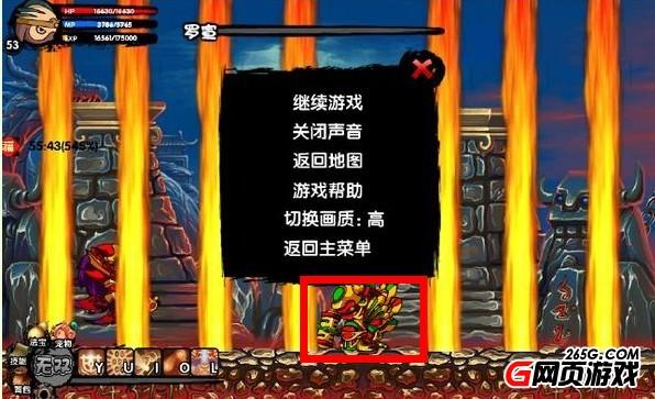 【造梦西游3罗宣怎么打,造梦西游罗宣怎么打悟空视频】-第1张图片 【造梦西游3罗宣怎么打,造梦西游罗宣怎么打悟空视频】-第1张图片
