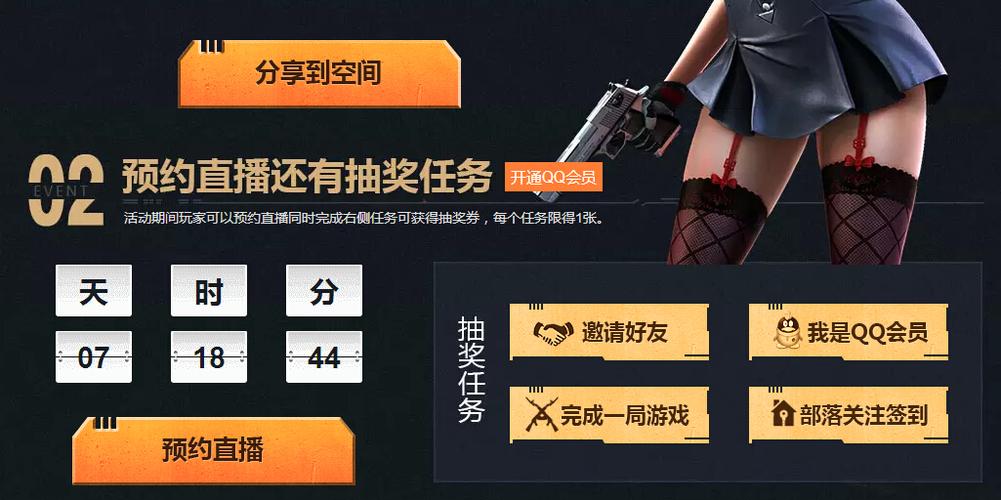 关于“cfpls8”的解答-第1张图片 关于“cfpls8”的解答-第1张图片