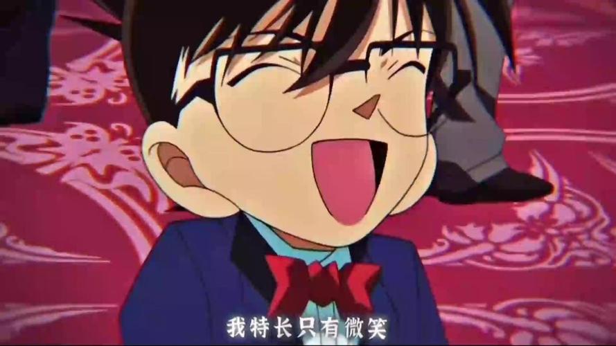 南柯一梦的典故为人熟知/南柯一梦的典故为人熟知其中南柯-第7张图片 南柯一梦的典故为人熟知/南柯一梦的典故为人熟知其中南柯-第7张图片
