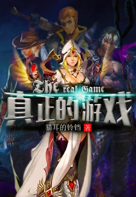 三国演义世界版,三国演义世界版高清-第4张图片 三国演义世界版,三国演义世界版高清-第4张图片