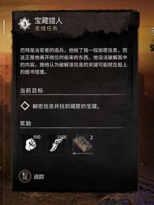 【夏洛特的欢迎会,夏洛特的欢迎会bbs】-第2张图片 【夏洛特的欢迎会,夏洛特的欢迎会bbs】-第2张图片