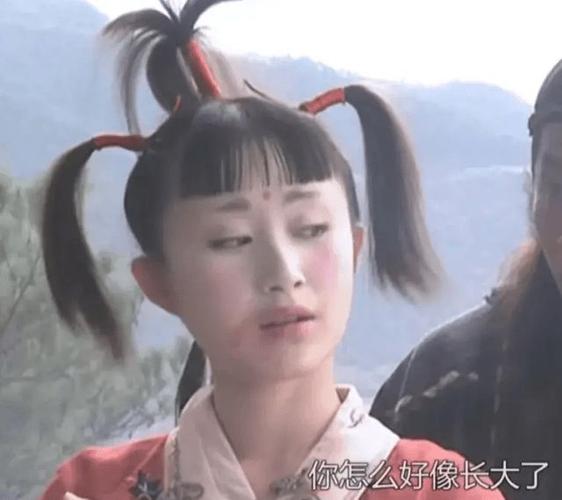 天龙八部新版,天龙八部新版本-第8张图片 天龙八部新版,天龙八部新版本-第8张图片