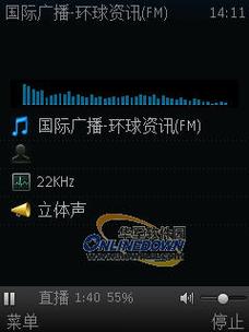 uc影音官方网站,uc影音java下载-第2张图片 uc影音官方网站,uc影音java下载-第2张图片