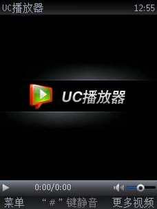 uc影音官方网站,uc影音java下载-第6张图片 uc影音官方网站,uc影音java下载-第6张图片