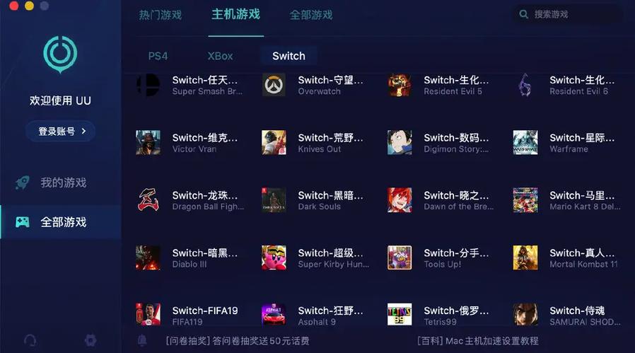steam平台-steam平台干嘛的-第4张图片 steam平台-steam平台干嘛的-第4张图片