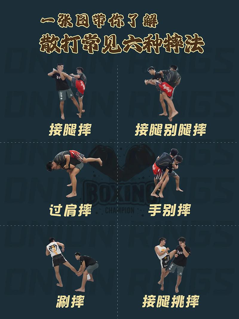 热血无赖打架技巧,热血无赖怎么格斗-第4张图片 热血无赖打架技巧,热血无赖怎么格斗-第4张图片