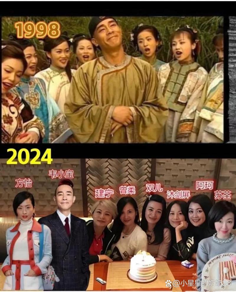 鹿鼎记游戏好玩吗/鹿鼎记游戏好玩吗值得买吗-第1张图片 鹿鼎记游戏好玩吗/鹿鼎记游戏好玩吗值得买吗-第1张图片