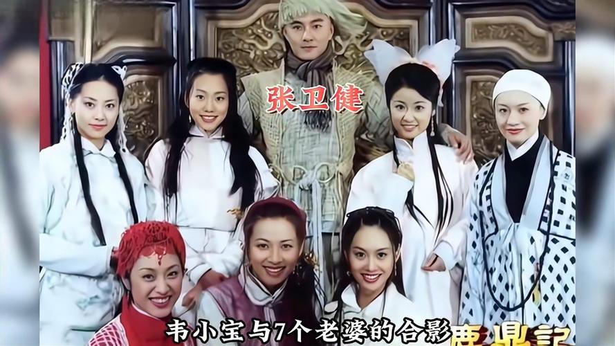 鹿鼎记游戏好玩吗/鹿鼎记游戏好玩吗值得买吗-第2张图片 鹿鼎记游戏好玩吗/鹿鼎记游戏好玩吗值得买吗-第2张图片